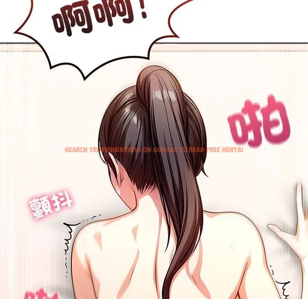 查看漫画離婚後的成癮諮商 - 第7話 - sayhentaiz.net中的4284031图片 查看漫画離婚後的成癮諮商 - 第7話 - sayhentaiz.net中的4284031图片