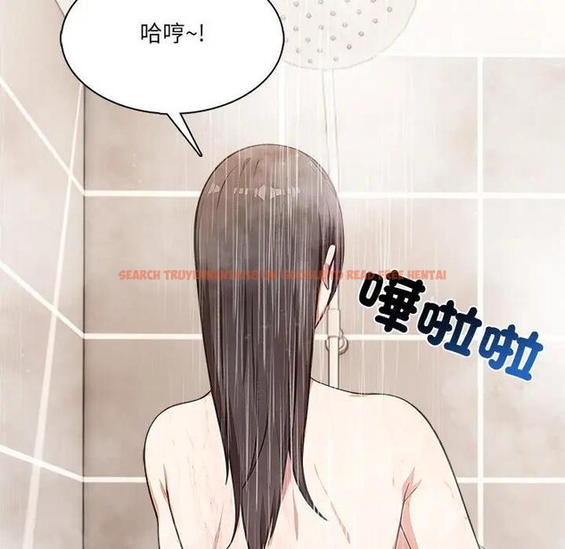 查看漫画離婚後的成癮諮商 - 第7話 - sayhentaiz.net中的4284039图片 查看漫画離婚後的成癮諮商 - 第7話 - sayhentaiz.net中的4284039图片