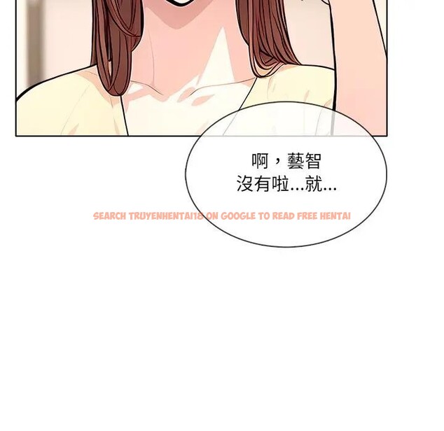 查看漫画離婚後的成癮諮商 - 第7話 - sayhentaiz.net中的4284045图片 查看漫画離婚後的成癮諮商 - 第7話 - sayhentaiz.net中的4284045图片