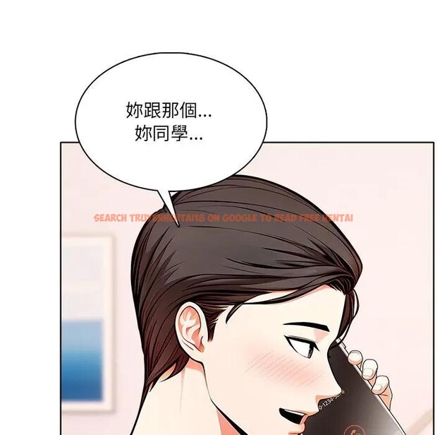 查看漫画離婚後的成癮諮商 - 第7話 - sayhentaiz.net中的4284046图片 查看漫画離婚後的成癮諮商 - 第7話 - sayhentaiz.net中的4284046图片