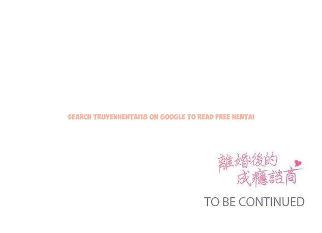查看漫画離婚後的成癮諮商 - 第7話 - sayhentaiz.net中的4284052图片 查看漫画離婚後的成癮諮商 - 第7話 - sayhentaiz.net中的4284052图片