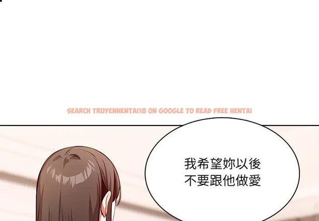 查看漫画離婚後的成癮諮商 - 第8話 - sayhentaiz.net中的4284053图片 查看漫画離婚後的成癮諮商 - 第8話 - sayhentaiz.net中的4284053图片