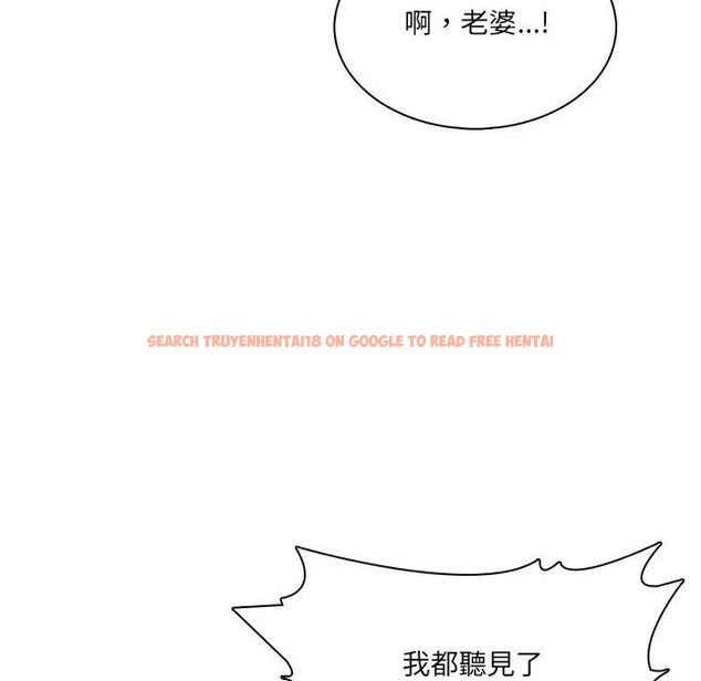 查看漫画離婚後的成癮諮商 - 第8話 - sayhentaiz.net中的4284065图片 查看漫画離婚後的成癮諮商 - 第8話 - sayhentaiz.net中的4284065图片