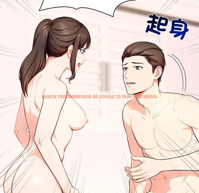 查看漫画離婚後的成癮諮商 - 第8話 - sayhentaiz.net中的4284068图片 查看漫画離婚後的成癮諮商 - 第8話 - sayhentaiz.net中的4284068图片