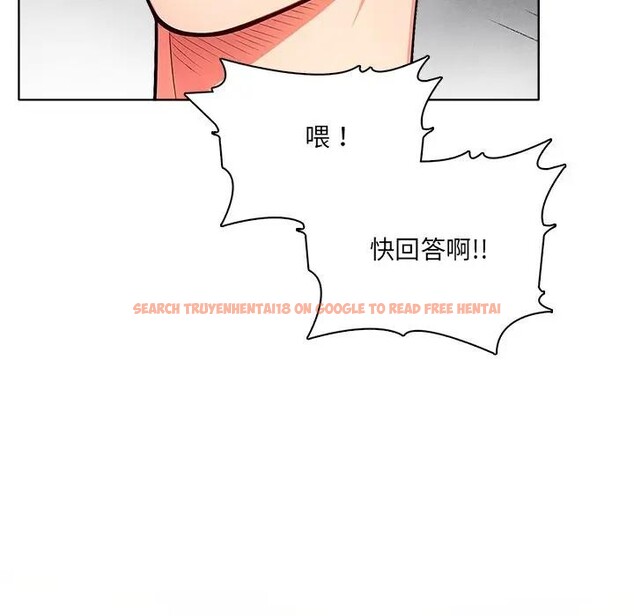 查看漫画離婚後的成癮諮商 - 第8話 - sayhentaiz.net中的4284071图片 查看漫画離婚後的成癮諮商 - 第8話 - sayhentaiz.net中的4284071图片