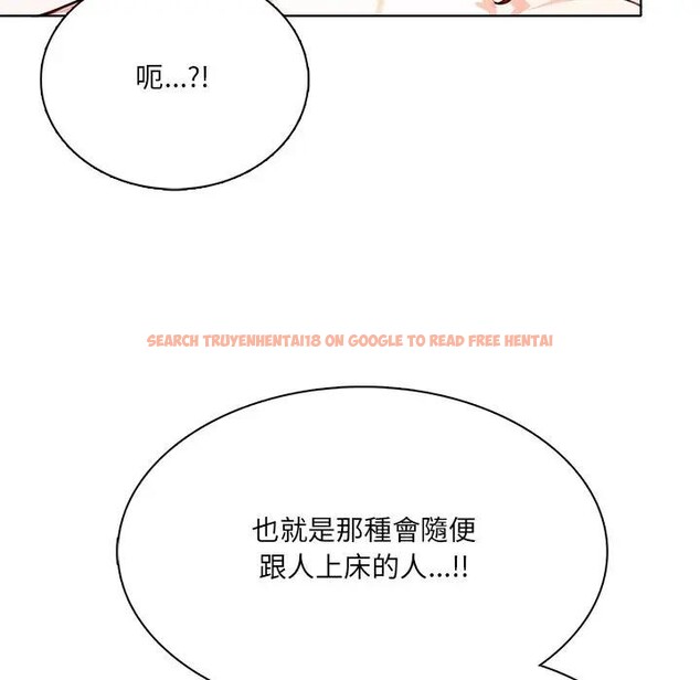 查看漫画離婚後的成癮諮商 - 第8話 - sayhentaiz.net中的4284078图片 查看漫画離婚後的成癮諮商 - 第8話 - sayhentaiz.net中的4284078图片