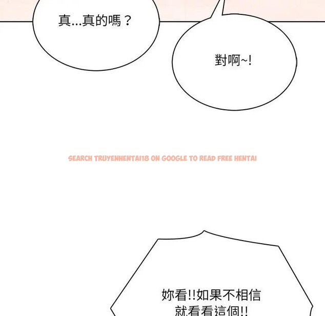 查看漫画離婚後的成癮諮商 - 第8話 - sayhentaiz.net中的4284081图片 查看漫画離婚後的成癮諮商 - 第8話 - sayhentaiz.net中的4284081图片