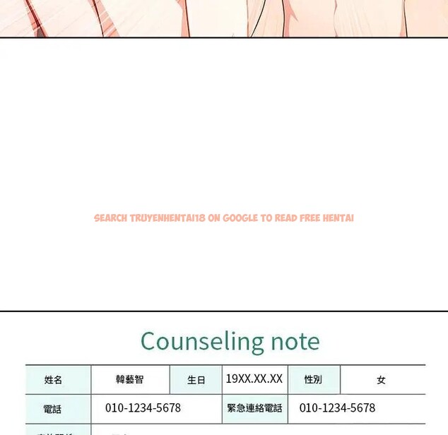 查看漫画離婚後的成癮諮商 - 第8話 - sayhentaiz.net中的4284083图片 查看漫画離婚後的成癮諮商 - 第8話 - sayhentaiz.net中的4284083图片