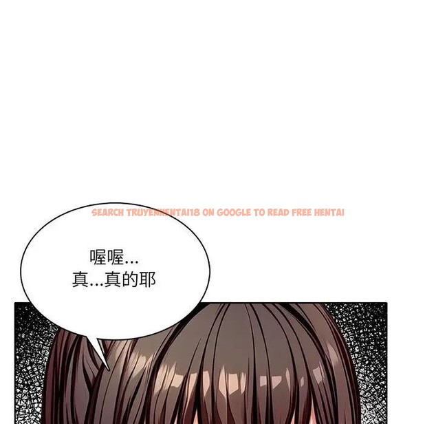 查看漫画離婚後的成癮諮商 - 第8話 - sayhentaiz.net中的4284085图片 查看漫画離婚後的成癮諮商 - 第8話 - sayhentaiz.net中的4284085图片