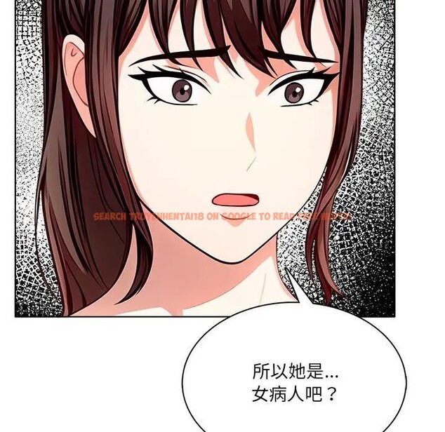 查看漫画離婚後的成癮諮商 - 第8話 - sayhentaiz.net中的4284086图片 查看漫画離婚後的成癮諮商 - 第8話 - sayhentaiz.net中的4284086图片