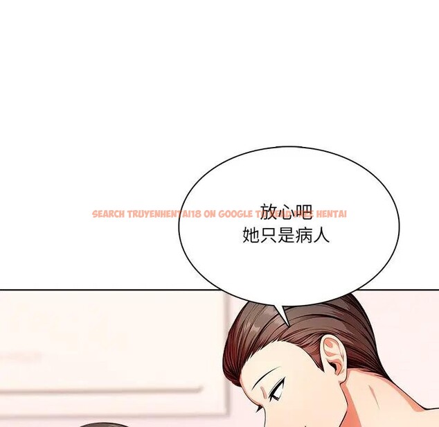 查看漫画離婚後的成癮諮商 - 第8話 - sayhentaiz.net中的4284090图片 查看漫画離婚後的成癮諮商 - 第8話 - sayhentaiz.net中的4284090图片