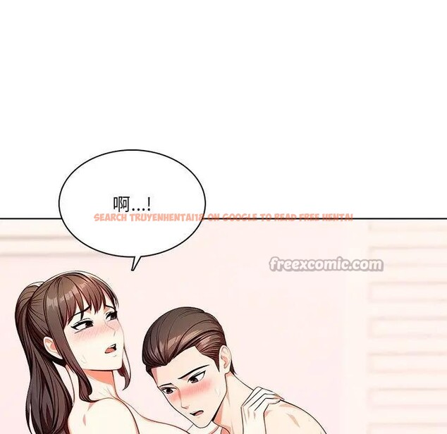 查看漫画離婚後的成癮諮商 - 第8話 - sayhentaiz.net中的4284094图片 查看漫画離婚後的成癮諮商 - 第8話 - sayhentaiz.net中的4284094图片