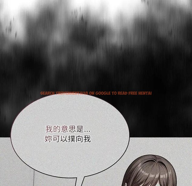 查看漫画離婚後的成癮諮商 - 第8話 - sayhentaiz.net中的4284127图片 查看漫画離婚後的成癮諮商 - 第8話 - sayhentaiz.net中的4284127图片