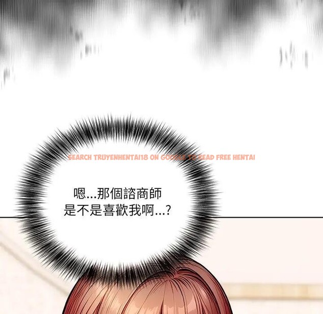 查看漫画離婚後的成癮諮商 - 第8話 - sayhentaiz.net中的4284130图片 查看漫画離婚後的成癮諮商 - 第8話 - sayhentaiz.net中的4284130图片