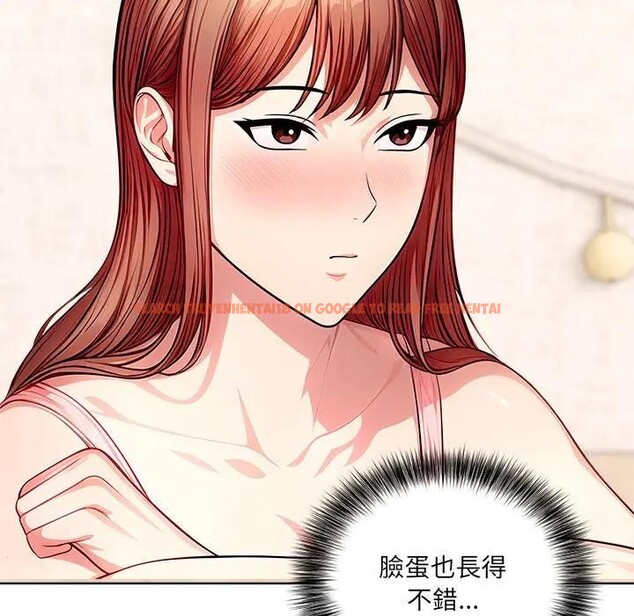 查看漫画離婚後的成癮諮商 - 第8話 - sayhentaiz.net中的4284131图片 查看漫画離婚後的成癮諮商 - 第8話 - sayhentaiz.net中的4284131图片