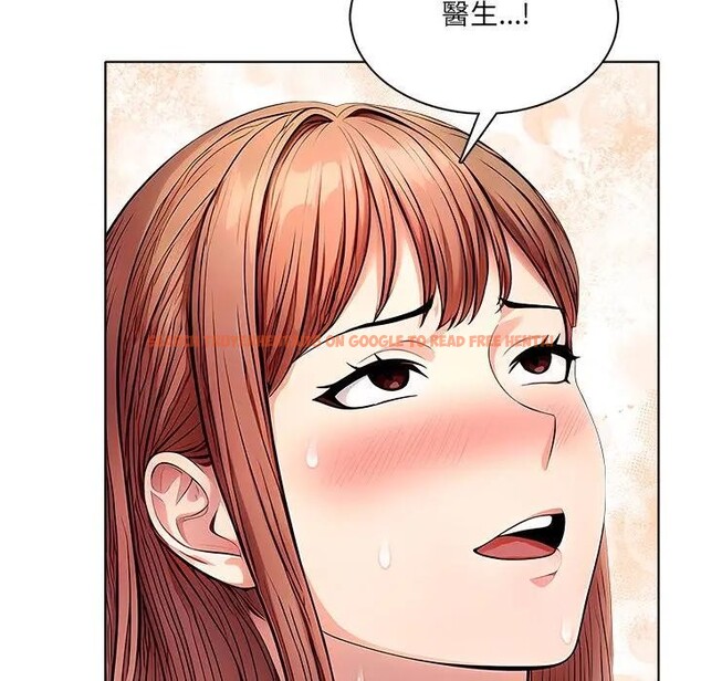 查看漫画離婚後的成癮諮商 - 第8話 - sayhentaiz.net中的4284152图片 查看漫画離婚後的成癮諮商 - 第8話 - sayhentaiz.net中的4284152图片