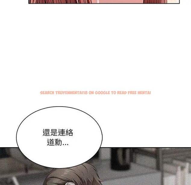 查看漫画離婚後的成癮諮商 - 第8話 - sayhentaiz.net中的4284153图片 查看漫画離婚後的成癮諮商 - 第8話 - sayhentaiz.net中的4284153图片