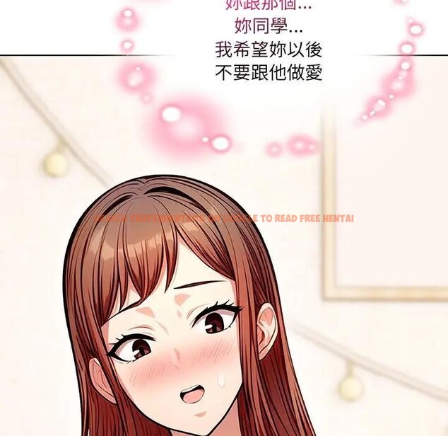 查看漫画離婚後的成癮諮商 - 第8話 - sayhentaiz.net中的4284156图片 查看漫画離婚後的成癮諮商 - 第8話 - sayhentaiz.net中的4284156图片