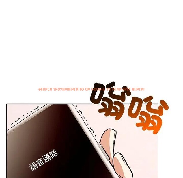 查看漫画離婚後的成癮諮商 - 第8話 - sayhentaiz.net中的4284168图片 查看漫画離婚後的成癮諮商 - 第8話 - sayhentaiz.net中的4284168图片
