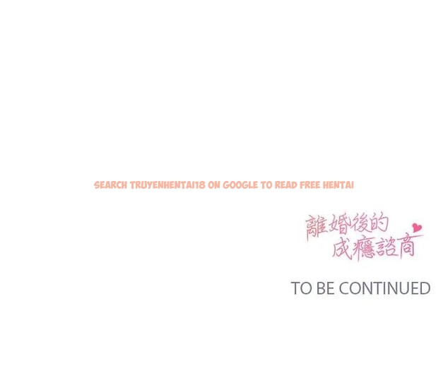 查看漫画離婚後的成癮諮商 - 第8話 - sayhentaiz.net中的4284184图片 查看漫画離婚後的成癮諮商 - 第8話 - sayhentaiz.net中的4284184图片