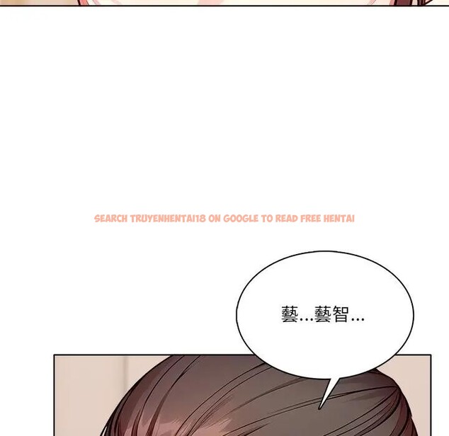 查看漫画離婚後的成癮諮商 - 第9話 - sayhentaiz.net中的4284191图片