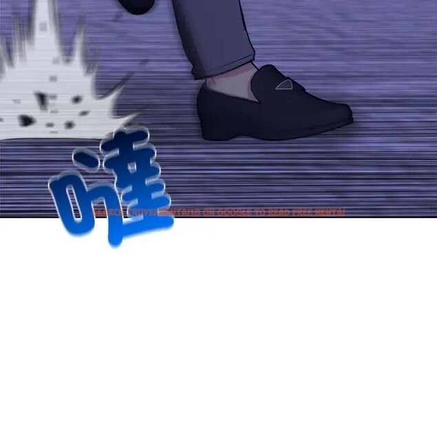 查看漫画離婚後的成癮諮商 - 第9話 - sayhentaiz.net中的4284204图片