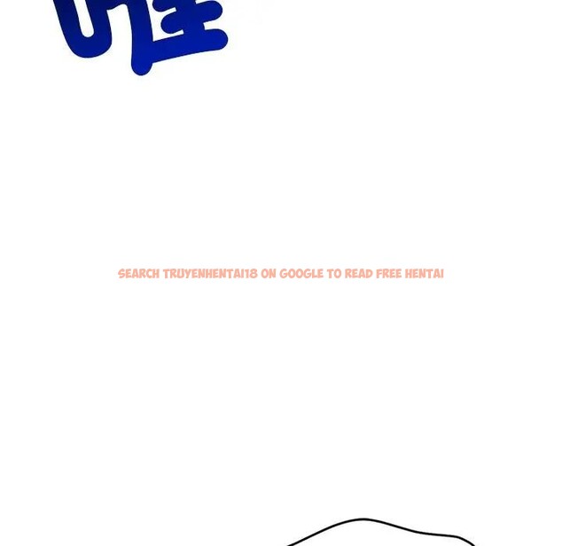 查看漫画離婚後的成癮諮商 - 第9話 - sayhentaiz.net中的4284219图片