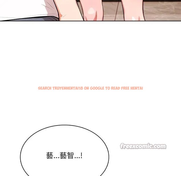 查看漫画離婚後的成癮諮商 - 第9話 - sayhentaiz.net中的4284226图片