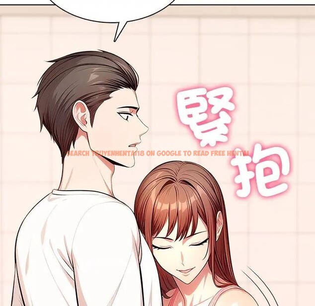 查看漫画離婚後的成癮諮商 - 第9話 - sayhentaiz.net中的4284227图片