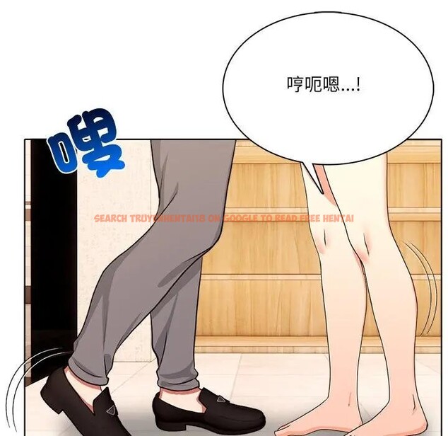 查看漫画離婚後的成癮諮商 - 第9話 - sayhentaiz.net中的4284239图片