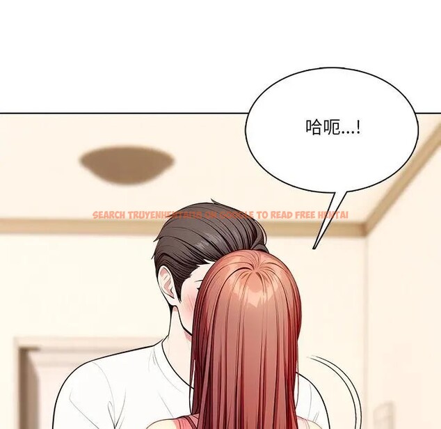 查看漫画離婚後的成癮諮商 - 第9話 - sayhentaiz.net中的4284242图片
