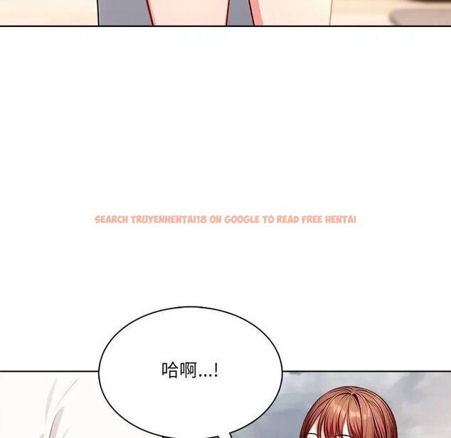 查看漫画離婚後的成癮諮商 - 第9話 - sayhentaiz.net中的4284244图片