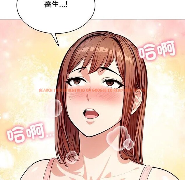 查看漫画離婚後的成癮諮商 - 第9話 - sayhentaiz.net中的4284247图片