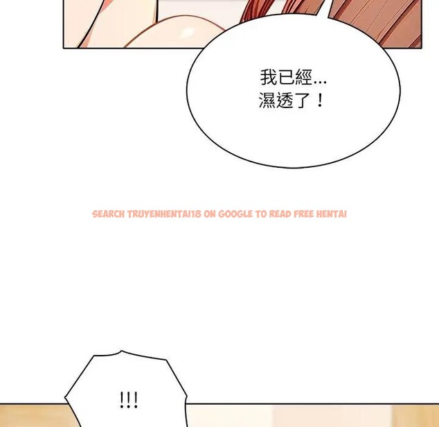 查看漫画離婚後的成癮諮商 - 第9話 - sayhentaiz.net中的4284256图片