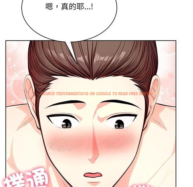 查看漫画離婚後的成癮諮商 - 第9話 - sayhentaiz.net中的4284259图片