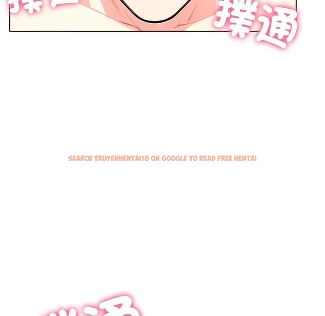 查看漫画離婚後的成癮諮商 - 第9話 - sayhentaiz.net中的4284260图片