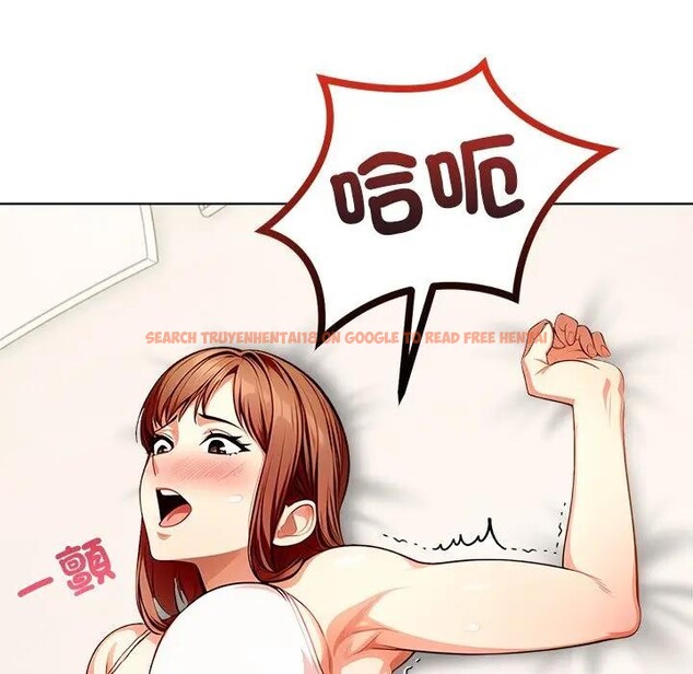 查看漫画離婚後的成癮諮商 - 第9話 - sayhentaiz.net中的4284263图片