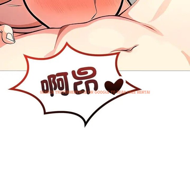 查看漫画離婚後的成癮諮商 - 第9話 - sayhentaiz.net中的4284266图片