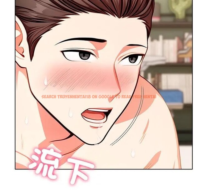 查看漫画離婚後的成癮諮商 - 第9話 - sayhentaiz.net中的4284270图片