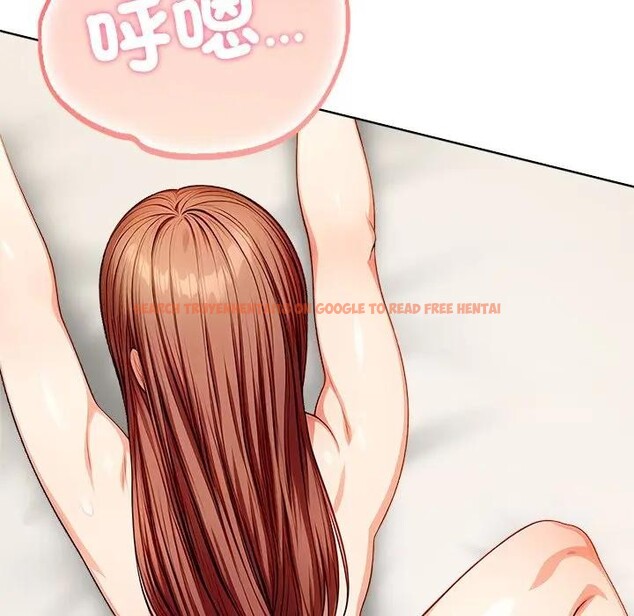 查看漫画離婚後的成癮諮商 - 第9話 - sayhentaiz.net中的4284278图片