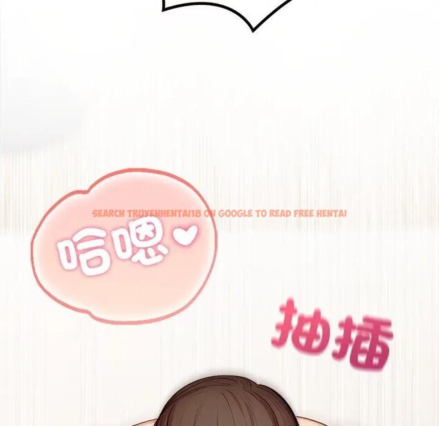 查看漫画離婚後的成癮諮商 - 第9話 - sayhentaiz.net中的4284283图片