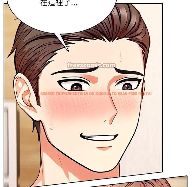 查看漫画離婚後的成癮諮商 - 第9話 - sayhentaiz.net中的4284296图片