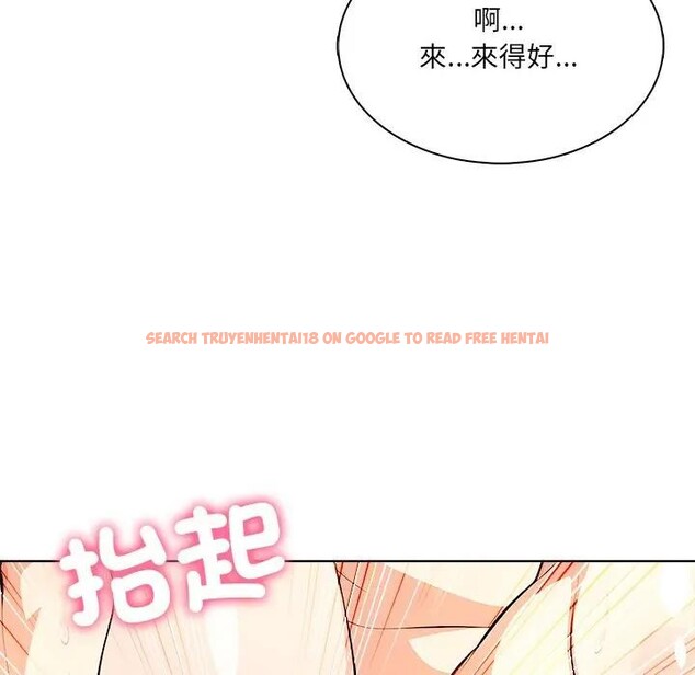 查看漫画離婚後的成癮諮商 - 第9話 - sayhentaiz.net中的4284298图片