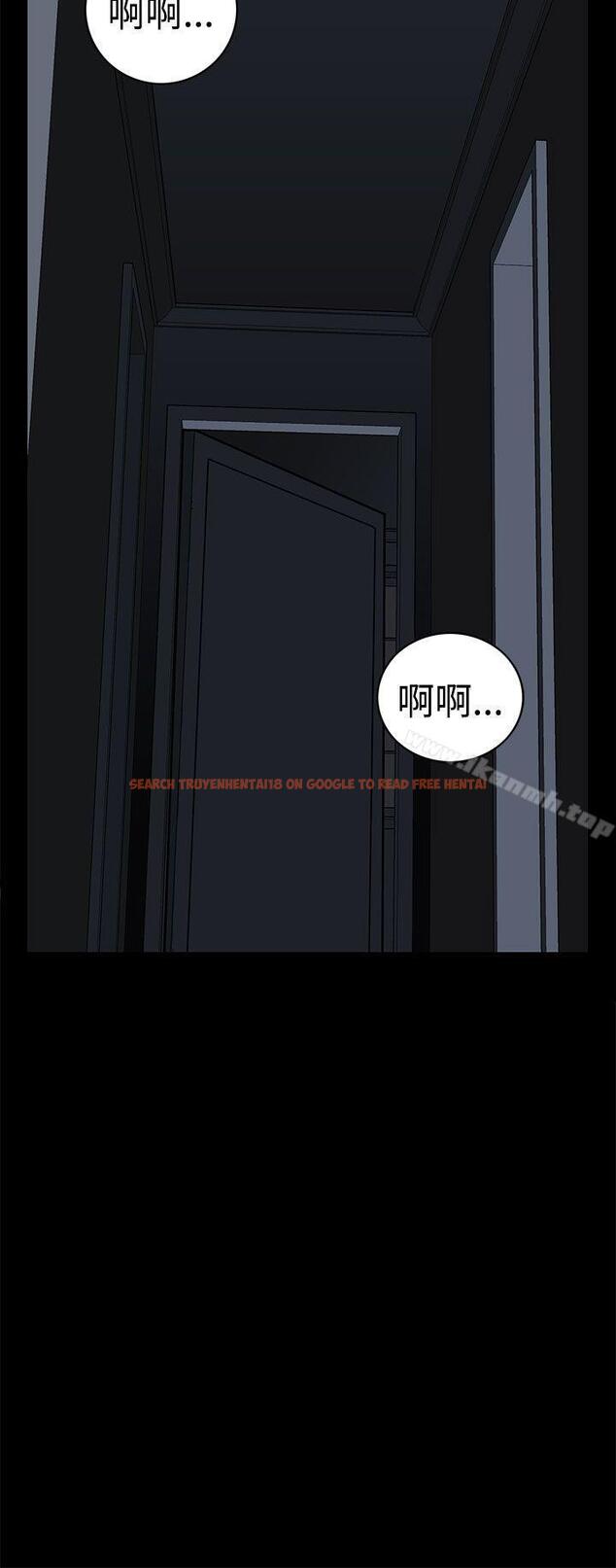查看漫画離婚男女(完結) - 第54話 - tymanga.com中的69181图片