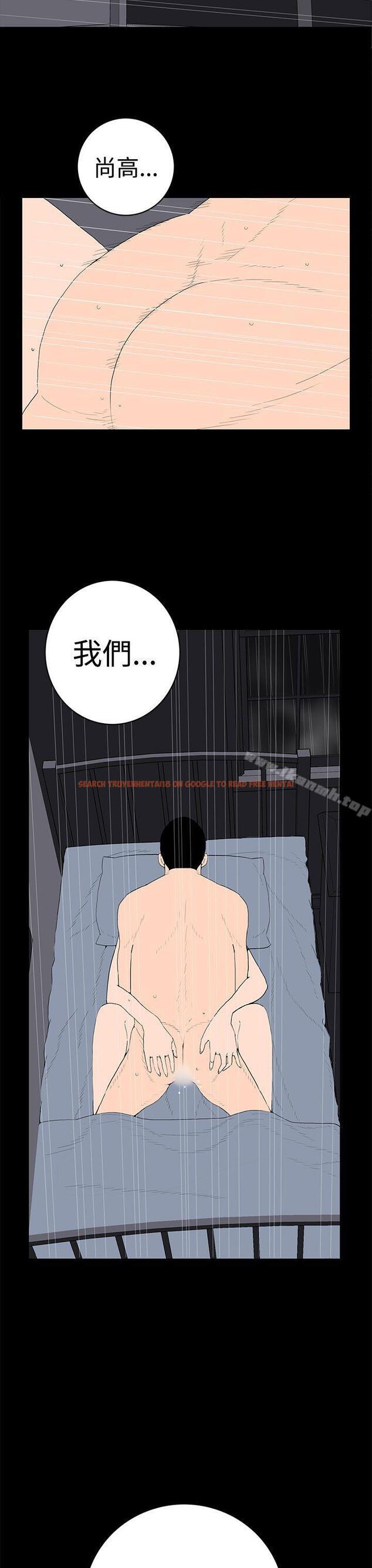 查看漫画離婚男女(完結) - 第54話 - tymanga.com中的69245图片