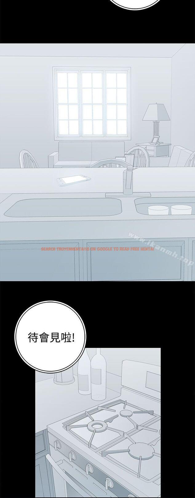 查看漫画離婚男女(完結) - 第55話 - tymanga.com中的69396图片