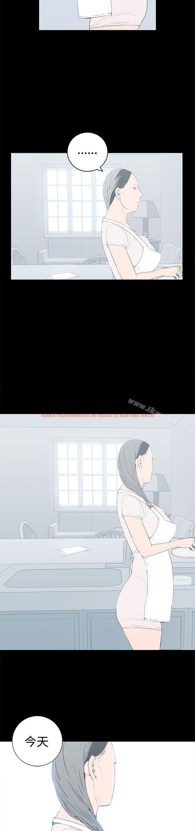查看漫画離婚男女(完結) - 第55話 - tymanga.com中的69500图片