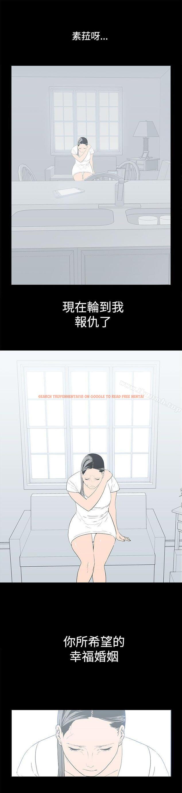 查看漫画離婚男女(完結) - 最終話 - tymanga.com中的69711图片