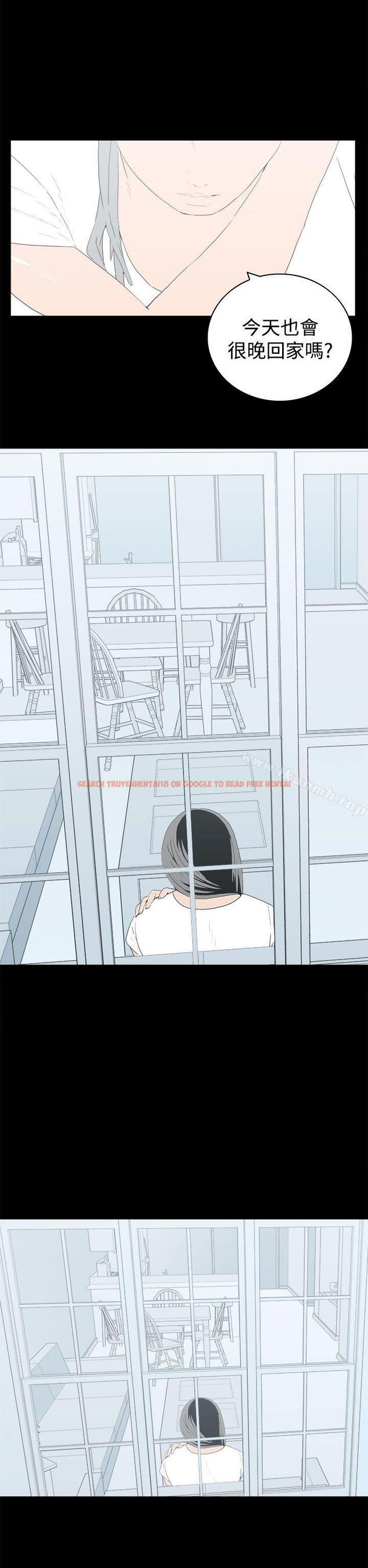 查看漫画離婚男女(完結) - 最終話 - tymanga.com中的69815图片