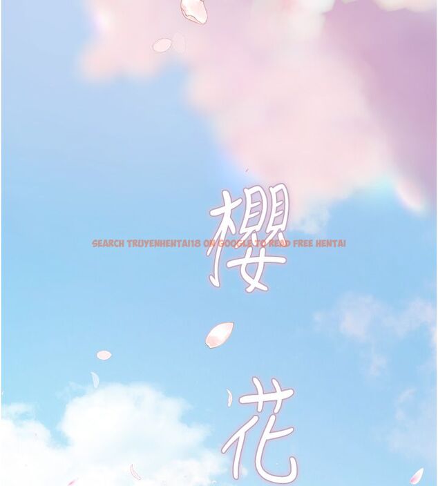 查看漫画理想型演算法 - 第1話-戀愛就交給大數據 - sayhentaiz.net中的4776211图片 查看漫画理想型演算法 - 第1話-戀愛就交給大數據 - sayhentaiz.net中的4776211图片
